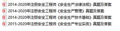 QQ图片20210825082634.png