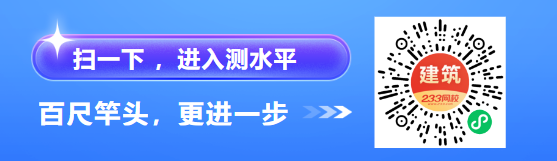 测评图.png