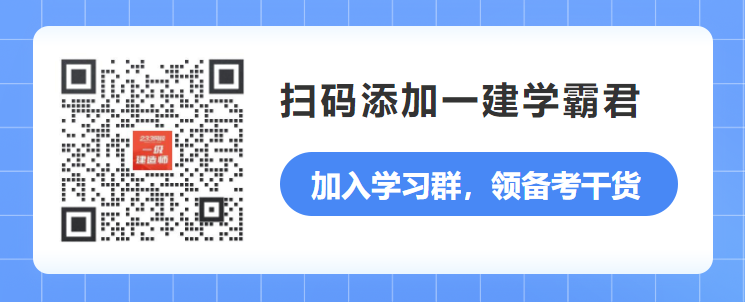 新闻页企微推广.png