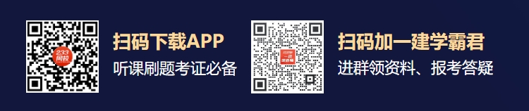 新闻页APP推广-750.png