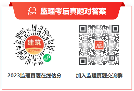 QQ截图20230413171205.png