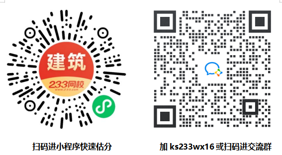 QQ图片20210825160309.png