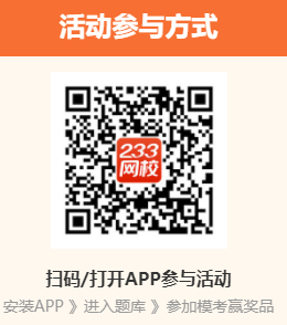 QQ图片20210818160353.png