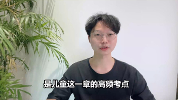 社工私教小课：如何区分儿童社会工作的四种类型