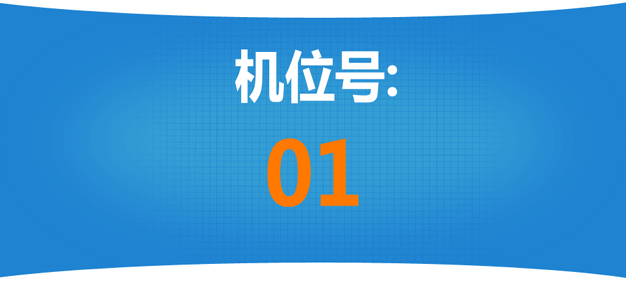 2016年度全国经济专业技术资格电子化考试操作指南1.png