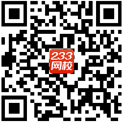 二级建造师APP